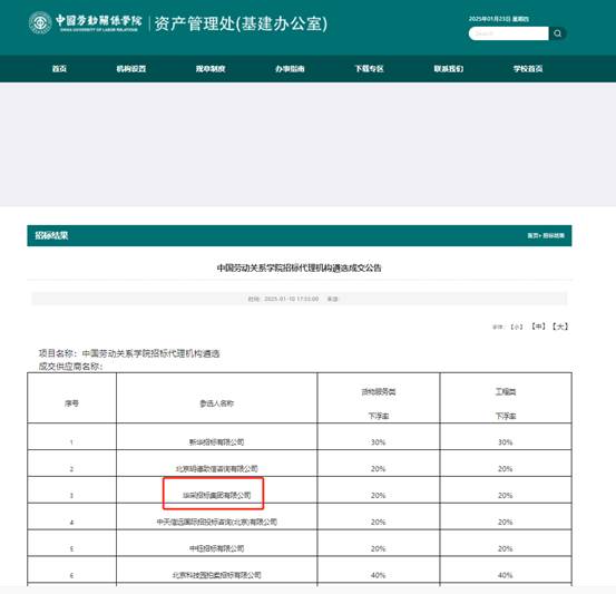 clip_image036.jpg clip_image036.jpg